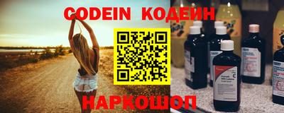 прущая мука Комсомольск-на-Амуре