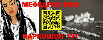 соль курить ск Конаково