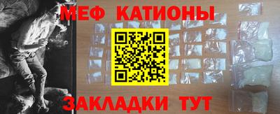 соль курить ск Конаково