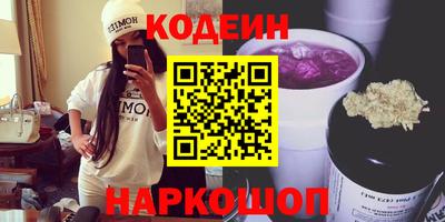 соль курить ск Конаково