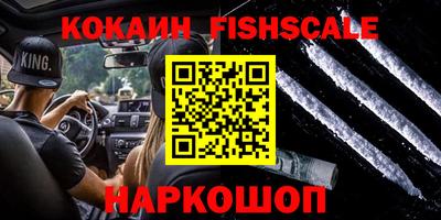 а пвп мука Коммунар