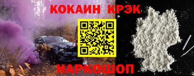а пвп мука Коммунар