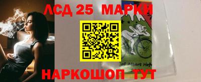 а пвп мука Коммунар