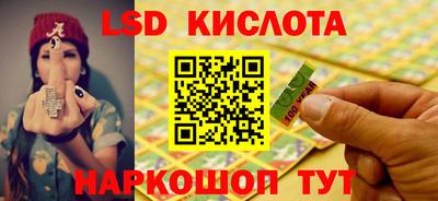 прущая мука Комсомольск-на-Амуре