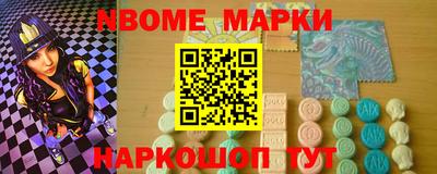 соль курить ск Конаково