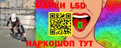 а пвп мука Коммунар