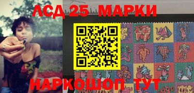 прущая мука Комсомольск-на-Амуре