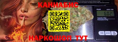 а пвп мука Коммунар