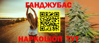 соль курить ск Конаково