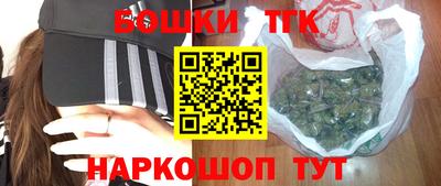 а пвп мука Коммунар