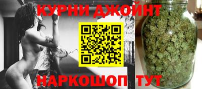 соль курить ск Конаково