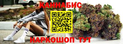 а пвп мука Коммунар