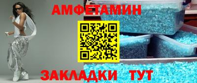 а пвп мука Коммунар