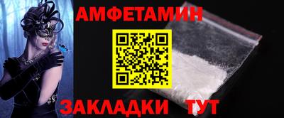 соль курить ск Конаково