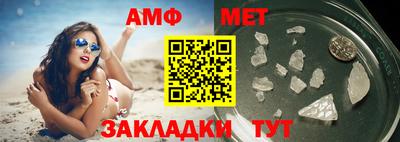 соль курить ск Конаково