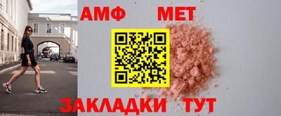 а пвп мука Коммунар