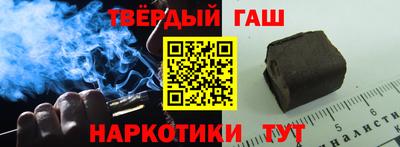 а пвп мука Коммунар