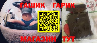 а пвп мука Коммунар