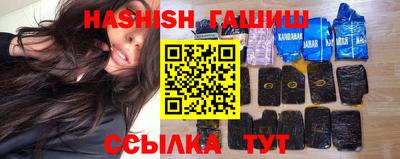 а пвп мука Коммунар