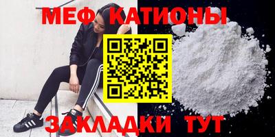 соль курить ск Конаково